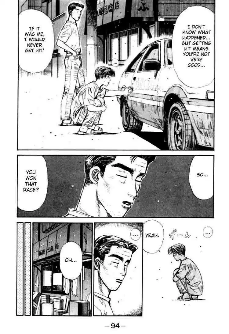 Initial D Chapter 37 12